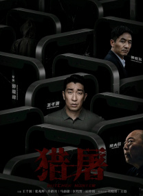 豆芽姐姐剧情演绎免费观看